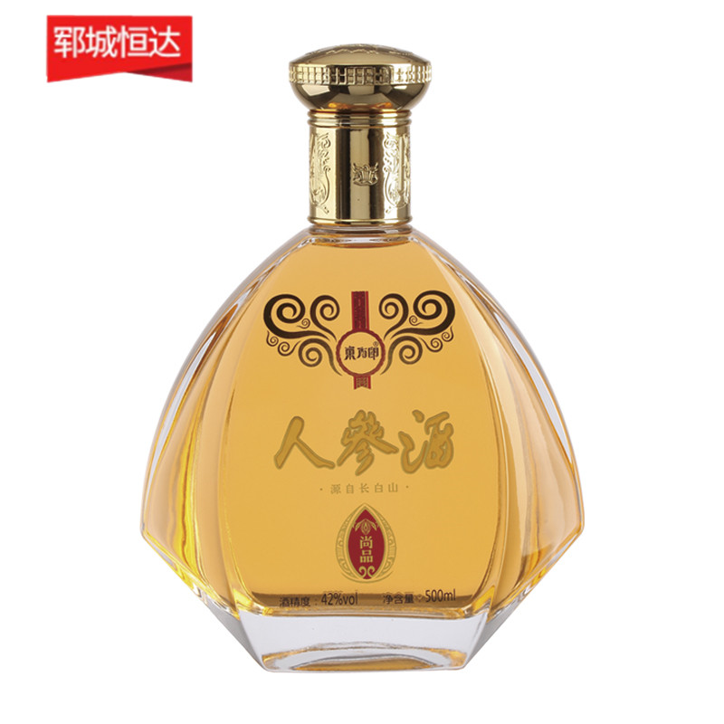 玻璃瓶廠 玻璃瓶廠