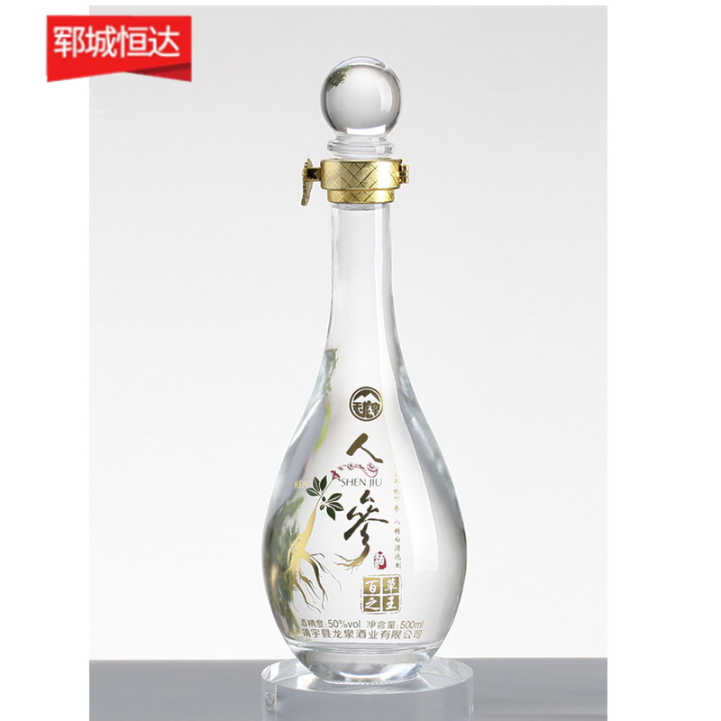 烤花玻璃瓶圖片 烤花玻璃瓶圖片