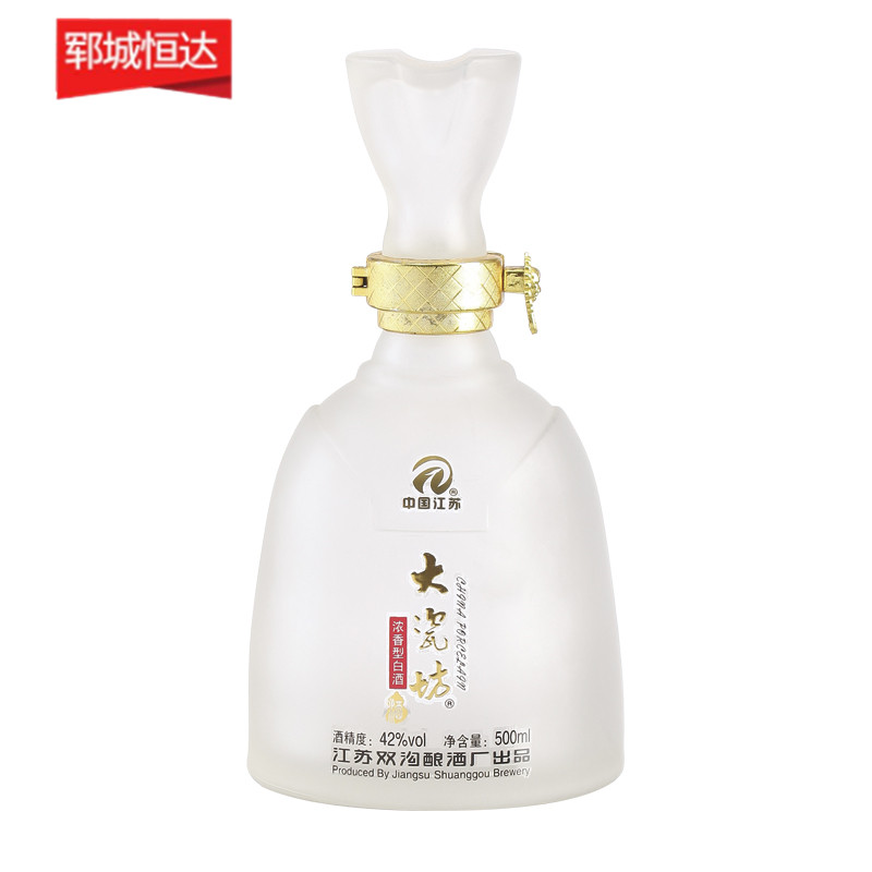 玻璃瓶圖片 玻璃瓶圖片