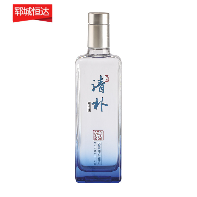 烤花玻璃瓶圖片 烤花玻璃瓶圖片