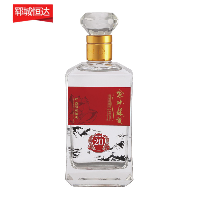 鄆城玻璃瓶廠圖片 鄆城玻璃瓶廠圖片