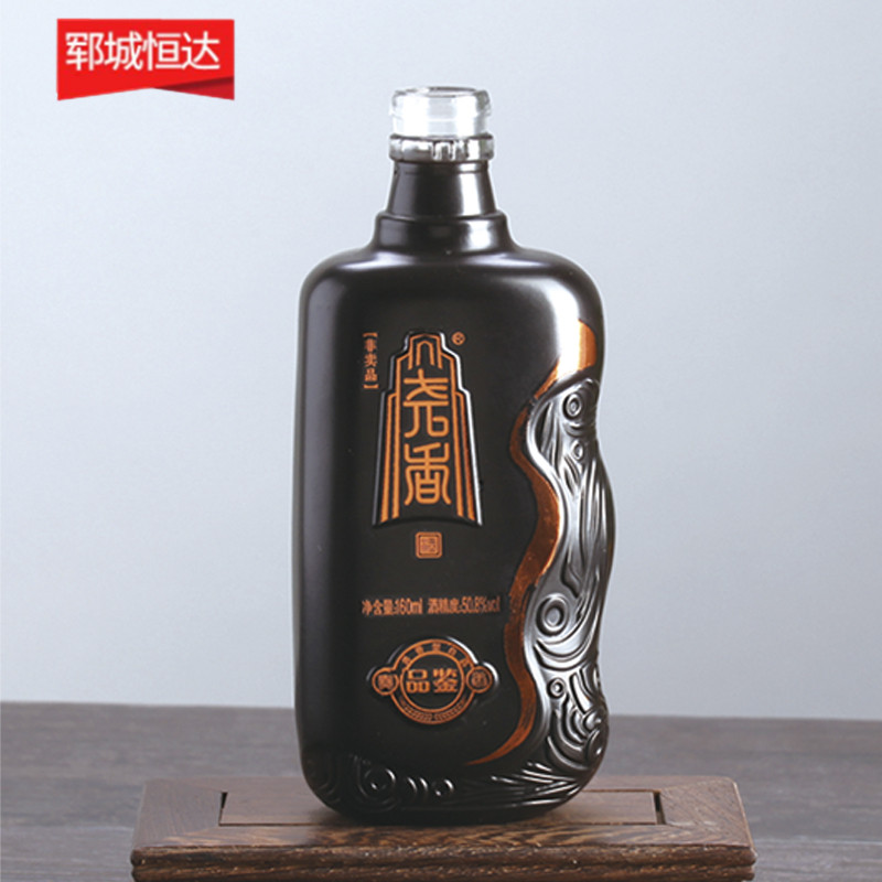 玻璃瓶廠