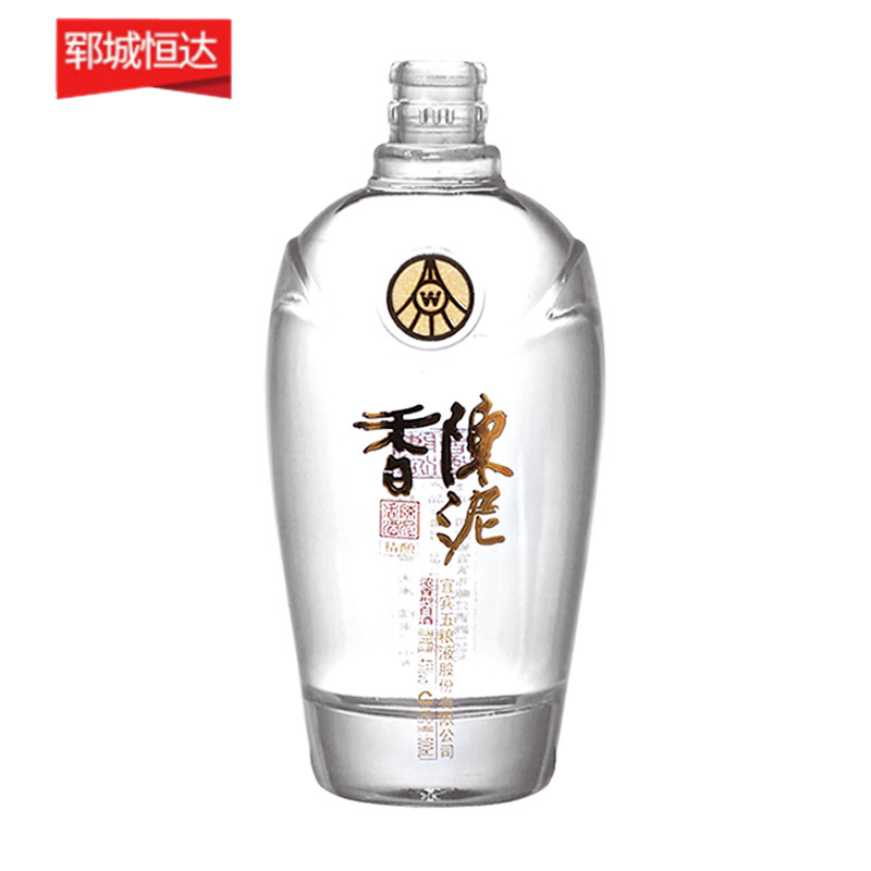 玻璃瓶廠